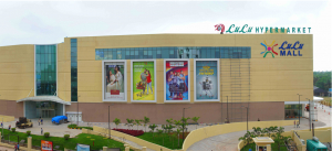 Lulu Mall, Thiruvananthapuram will be inaugurated on December 16