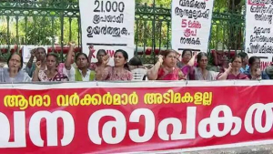The Center said it did not neglect Kerala in its ASHA project allocation; Kerala also said it neglected it