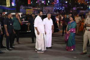 The Chief Minister came to watch the Onam celebrations.