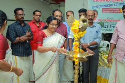 SAT Hospital Health Education Society Employees Union Onam Celebration and Payasa Distribution