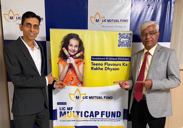 LIC&#039;s new LICMF multicap fund offering will start on Rs